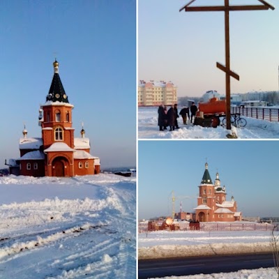 Photos of Svyato-Voskresenskiy Khram