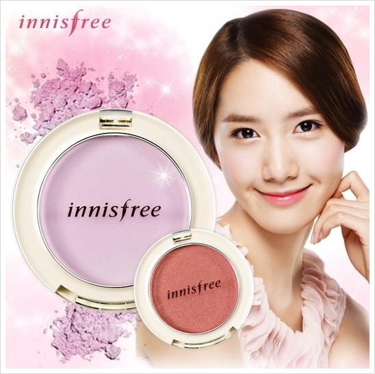 YoonA's promotional pictures  from 'Innisfree' SNSD+Yoona+Innisfree+Pictures+%25281%2529