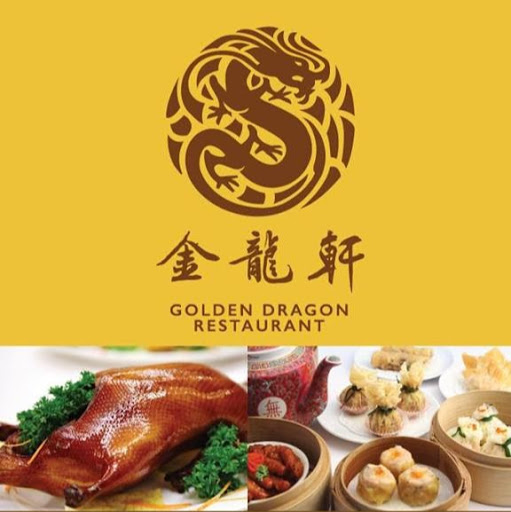 Golden Dragon Yumcha Restaurant logo
