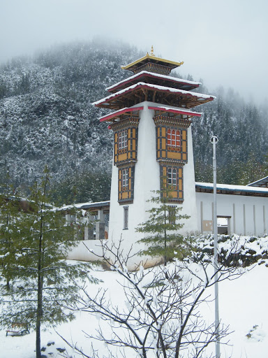 Royal Thimphu College, Bhutan