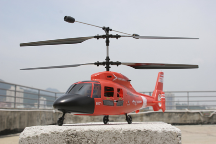 rc police helicopter