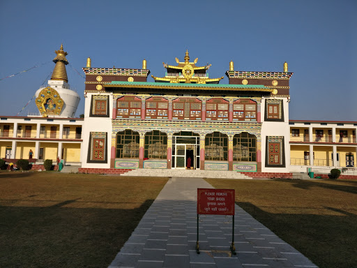 Mindrolling Monastery, 3, Budha Temple Rd, New Basti, Clement Town, Dehradun, Uttarakhand 248002, India, Monastery, state UK