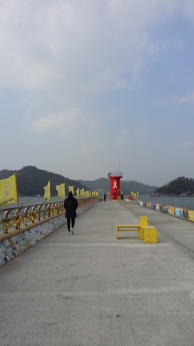 Photos of 팽목항