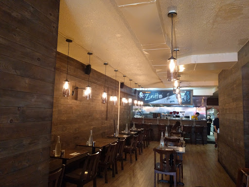 Japanese Restaurant «Zurutto Ramen & Gyoza Bar», reviews and photos, 142 W 72nd St, New York, NY 10023, USA