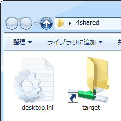Folder Shortcut
