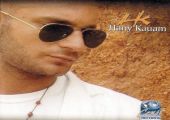 Es tu amor Hany Kauam canciones romanticas