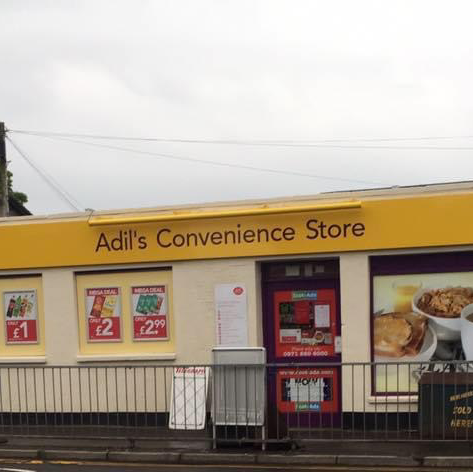 Adils Convenience Store logo