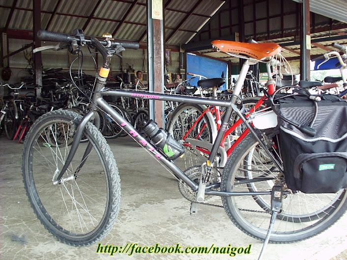 รูปภาพ