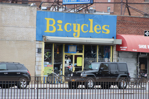Bicycle Store «CIGI Bicycle Shop», reviews and photos, 92-64 Queens Blvd, Rego Park, NY 11374, USA