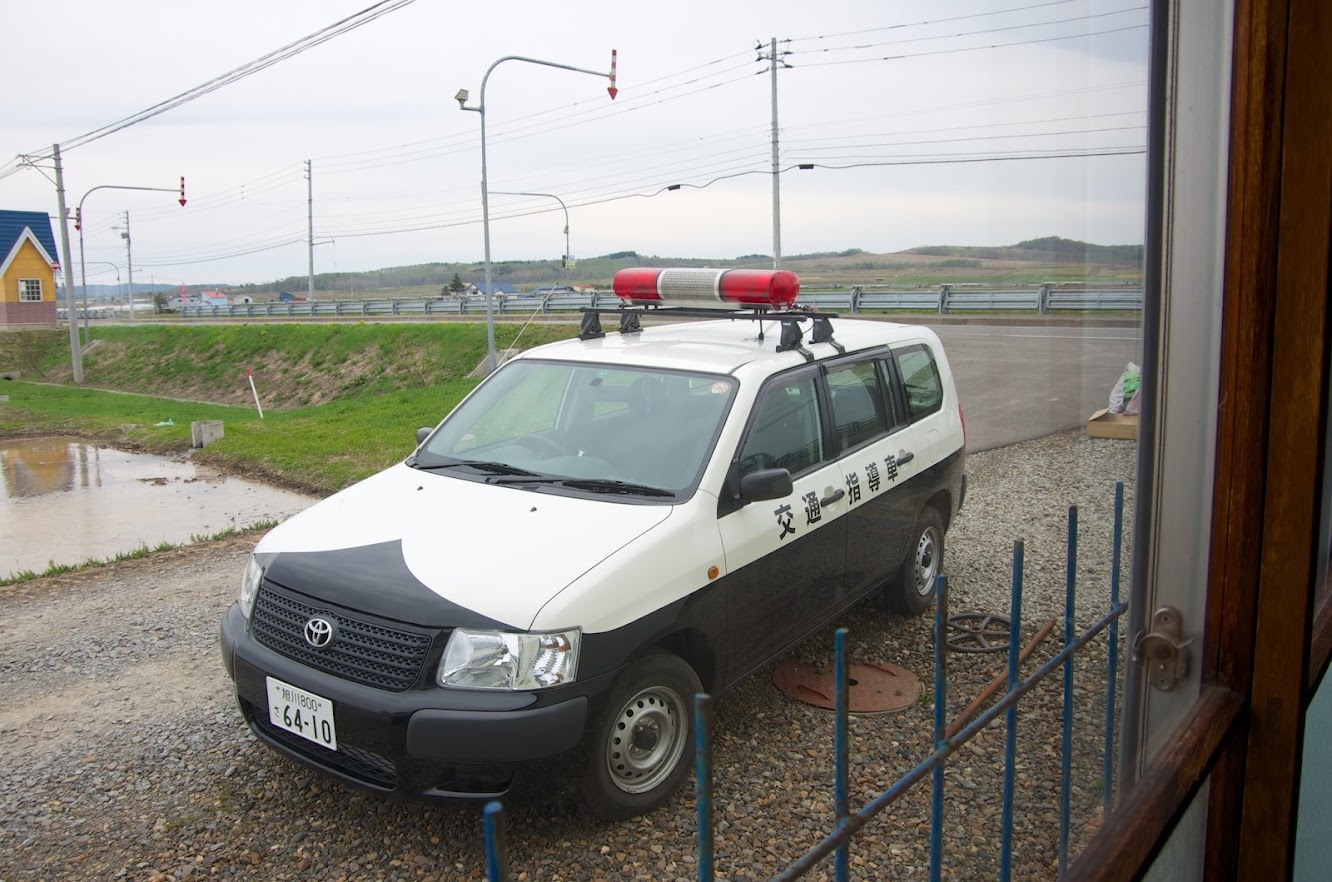 北竜町・交通指導車