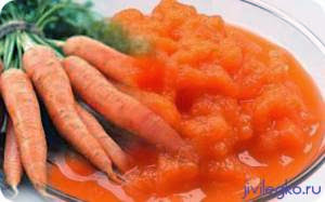 морковное пюре для зрения