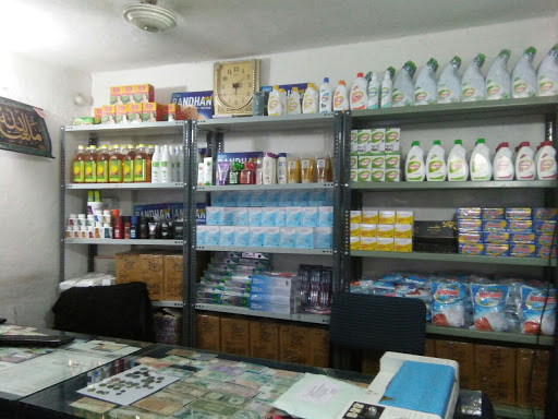 Modicare Product DP, Shop no.4, Visawa Nagar, VIP Rd, Nanded, Maharashtra 431602, India, Business_Networking_Company, state MH