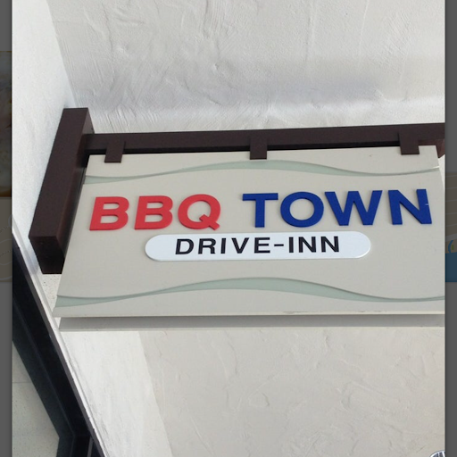BBQ Town Drive Inn logo