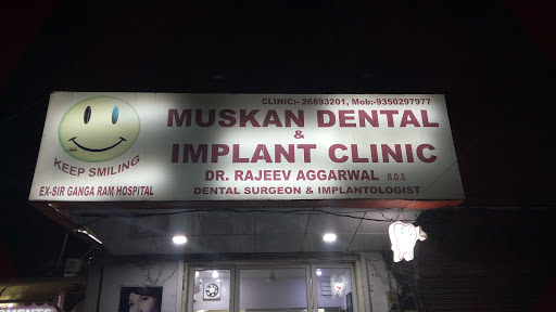 muskan dental& implant clinic, B-9, DDA Market, Opp GD Goenka School, Vasant Kunj, New Delhi, Delhi 110070, India, Endodontist, state UP
