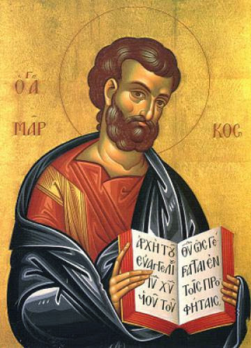 Apostle Mark The Evangelist Of The Seventy