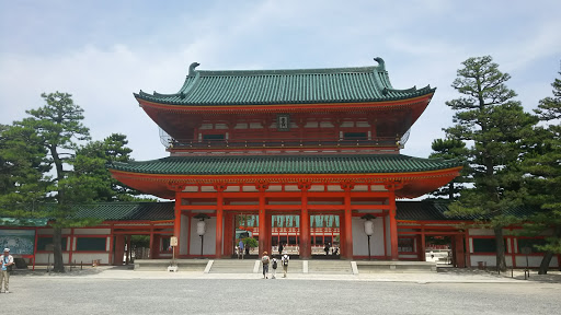 Okazaki Park