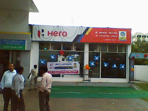 Hero Honda Service, SH 59, VIT University, Vellore, Tamil Nadu 632014, India, Mobile_Phone_Repair_Shop, state TN