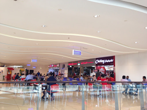 Chicking Fried Chicken, Food Court, Carrefour Market, DIP 1 - Dubai - United Arab Emirates, Chicken Restaurant, state Dubai