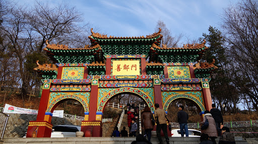 Chinatown