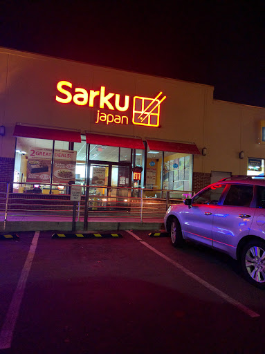 Japanese Restaurant «Sarku Japan», reviews and photos, 129 West Sunrinse Highway, Freeport, NY 11520, USA