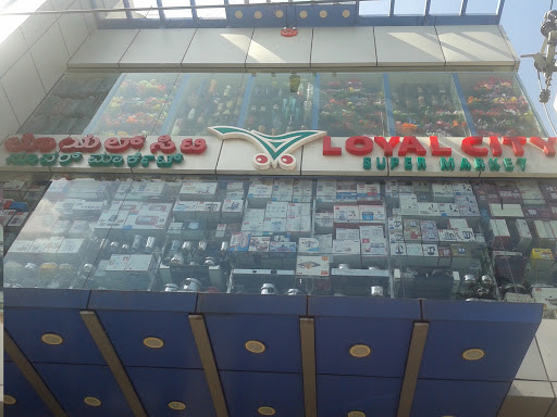 Loyal City Supermarket, Shop No 2 & 3, DSR Atrium, ECC Road, Near GR Tech Park, Whitefield, Bengaluru, Karnataka 560067, India, Grocery_Store, state KA