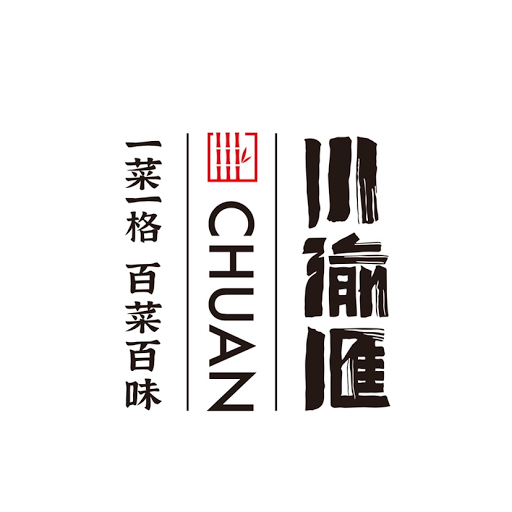 Chuan Chinese Restaurant logo