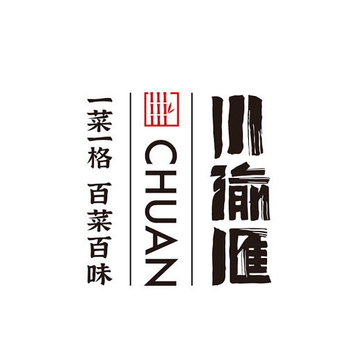 Chuan Chinese Restaurant