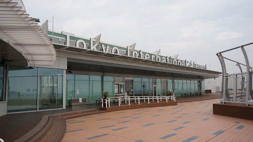 羽田空港国際線ターミナル Haneda Airport International Terminal
