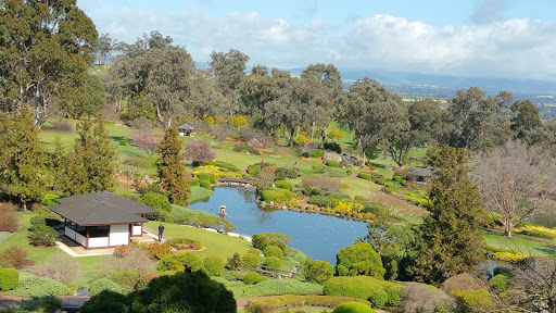Cowra Japanese Garden and Cultural Centre