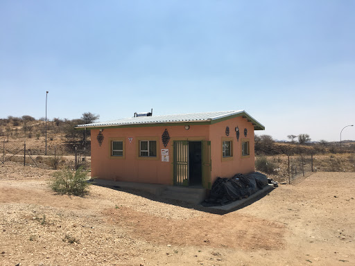 photo of Life Change Bakery, Mammadu trust