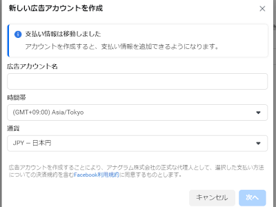 無料ダウンロード アナグ��ム 名前 自動作成 352384-ア���グラム 名前 自動作成
