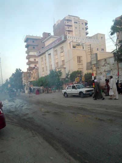 Photos of Bank Misr Maghagha Branch