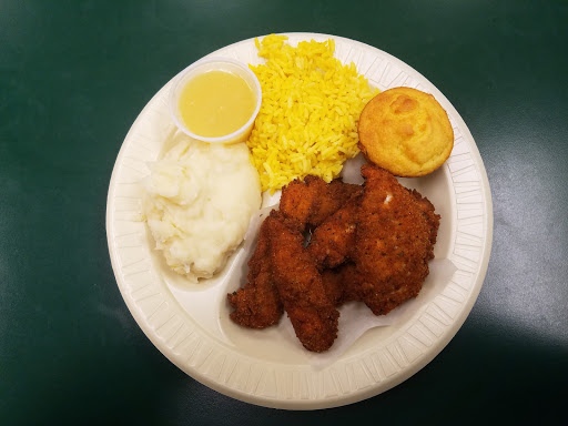 Chicken Restaurant «La Rosa Chicken & Grill», reviews and photos, 285 Gordons Corner Rd # 7, Manalapan Township, NJ 07726, USA