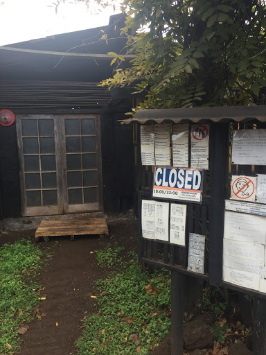 Izakaya Kotaro