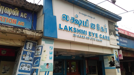 Lakshmi Eye Care, # 2 Daily Market, Block 19, Neyveli Township, Neyveli, Tamil Nadu 607803, India, Optometrist_Shop, state TN