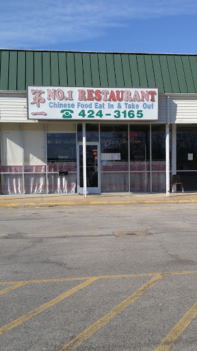 Chinese Restaurant «No 1 Chinese Restaurant», reviews and photos, 818 W College St, Pulaski, TN 38478, USA