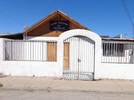 Iglesia Adventista del Séptimo Día, Los Flamencos 969 Poplación Media Hacienda, Ovalle, Región de Coquimbo, Chile, Iglesia | Coquimbo