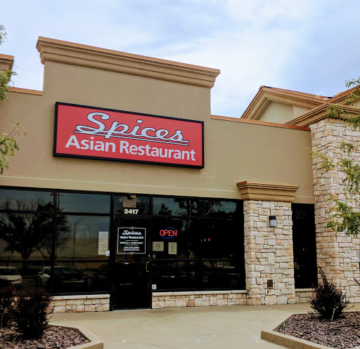 Pan-Asian Restaurant «Spices», reviews and photos, 2417 Burlington St, North Kansas City, MO 64116, USA