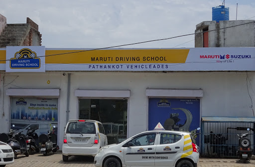 Maruti Driving School, Near AB College, Jalandhar - Dalhousie Bypass, Pathankot, Punjab 145001, India, Driving_School, state PB