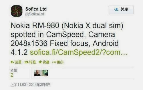 300萬像素定焦相機 Nokia X雙卡版曝光 