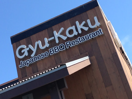 Gyu-Kaku Japanese BBQ