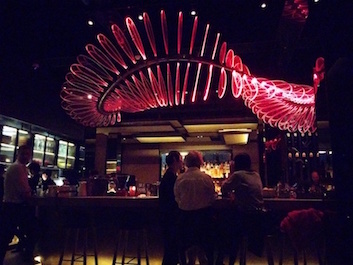 THE NEST