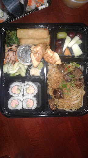 Sushi Restaurant «Sushishima Japanese Restaurant», reviews and photos, 1205 North Loop 1604 W #230, San Antonio, TX 78258, USA