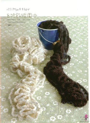 موسوعة كوفيات الكروشية (crochet scarfs ) بالباترون 20071104_ba40956ed3e10e9d9ddfT0lwAKdiL2Bw