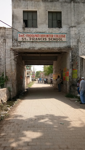 Smt. Phool Pati Devi Inter College, Near Amar Ujala, Grand Trunk Rd, Indra Nagar, Bamrouli, Allahabad, Uttar Pradesh 211012, India, School, state UP