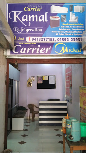 Kamal Refrigeration, 1 k 4, Mandawa Moad, Housing Board, Jhunjhunu, Rajasthan 333001, India, Appliance_Repair_Service, state RJ