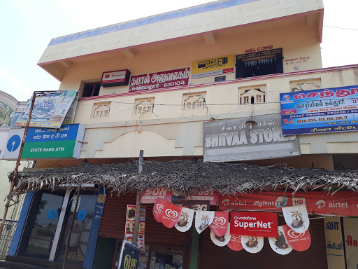 India Post Office, Kandanur, Sivaganga, SH-29, Sakkotai Main Road, Karaikudi, Karaikudi, 630104, India, Shipping_and_postal_service, state TN