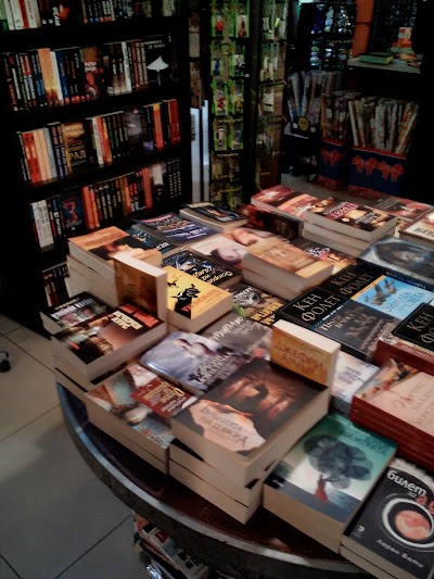 Photos of Greenwich Book Center