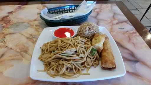 5026 W Cactus Rd #10, Glendale, AZ 85304, USA