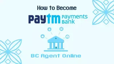 How to become a Paytm Payment Bank BC agent, Paytm Ka ATM  Full Procces